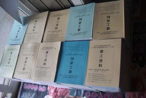 从零开始学资料员 一位八年资深资料员的实战经验分享