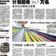 北京烜瑞隆打字复印店 用心服务，助力生活与工作