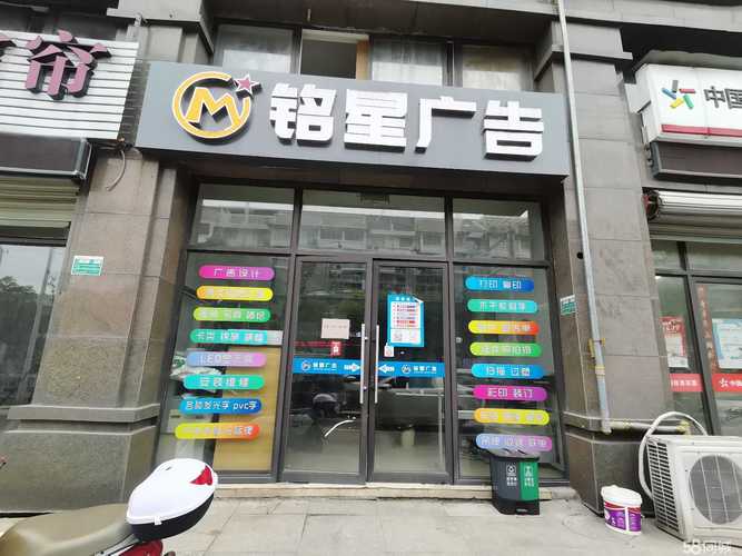 宝龙广场潮汕牛肉火锅店商铺出租,宝龙广场潮汕牛肉火锅